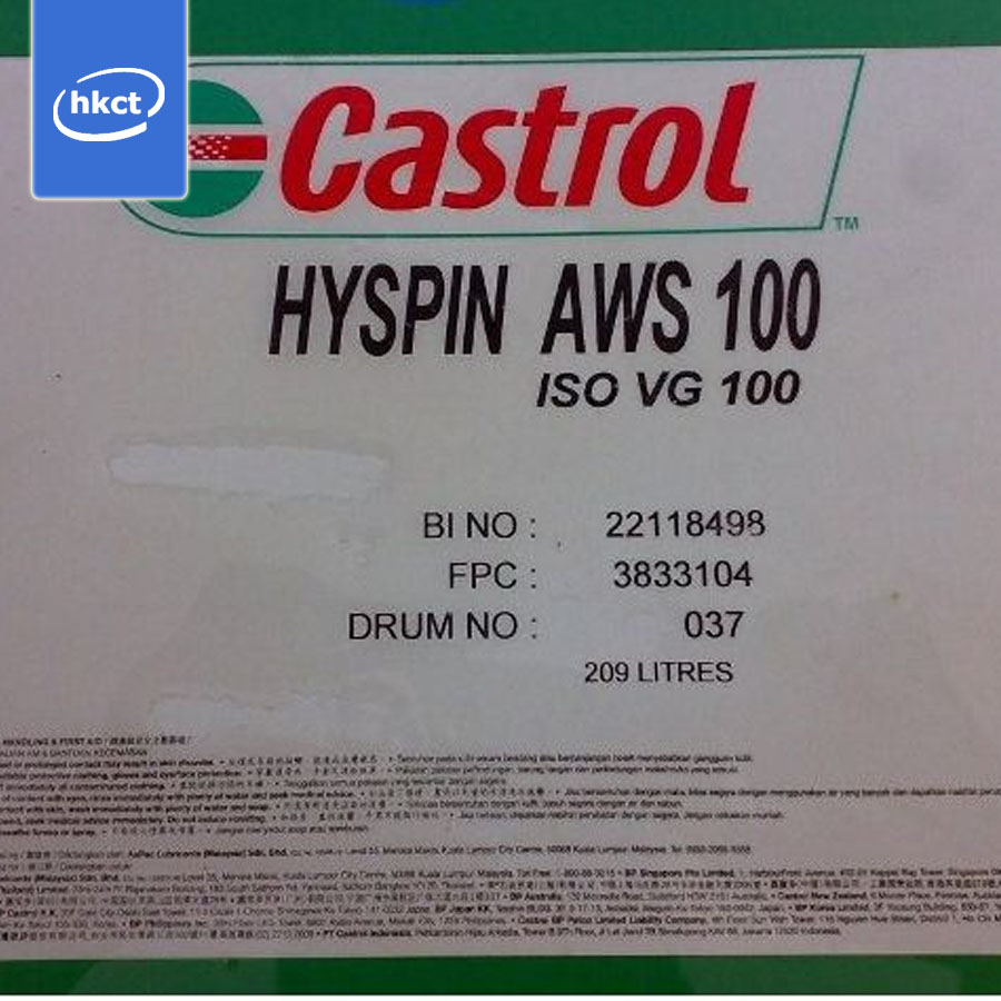 Product Pix - CASTROL HYSPIN AWS 100